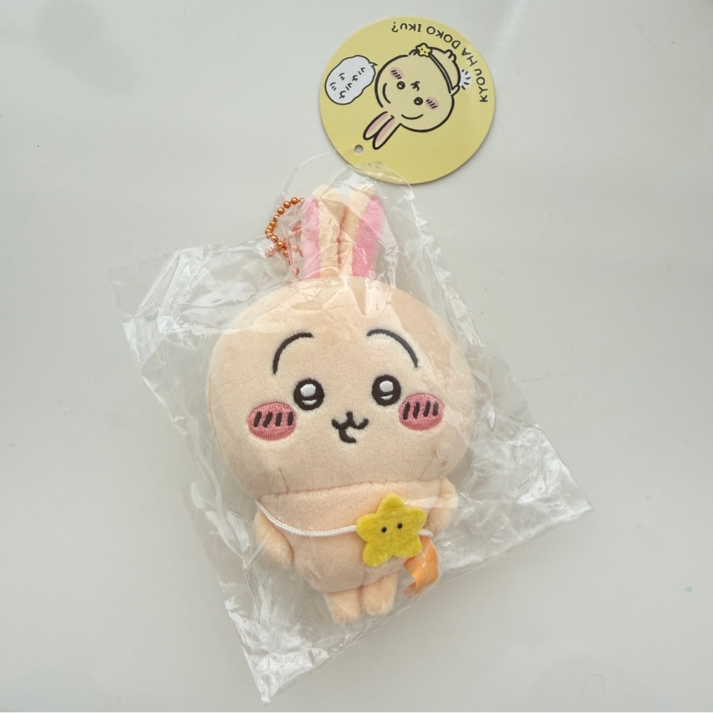 New Japan Chiikawa Usagi Cute keychain